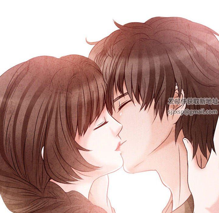 暗黑之恋第24话