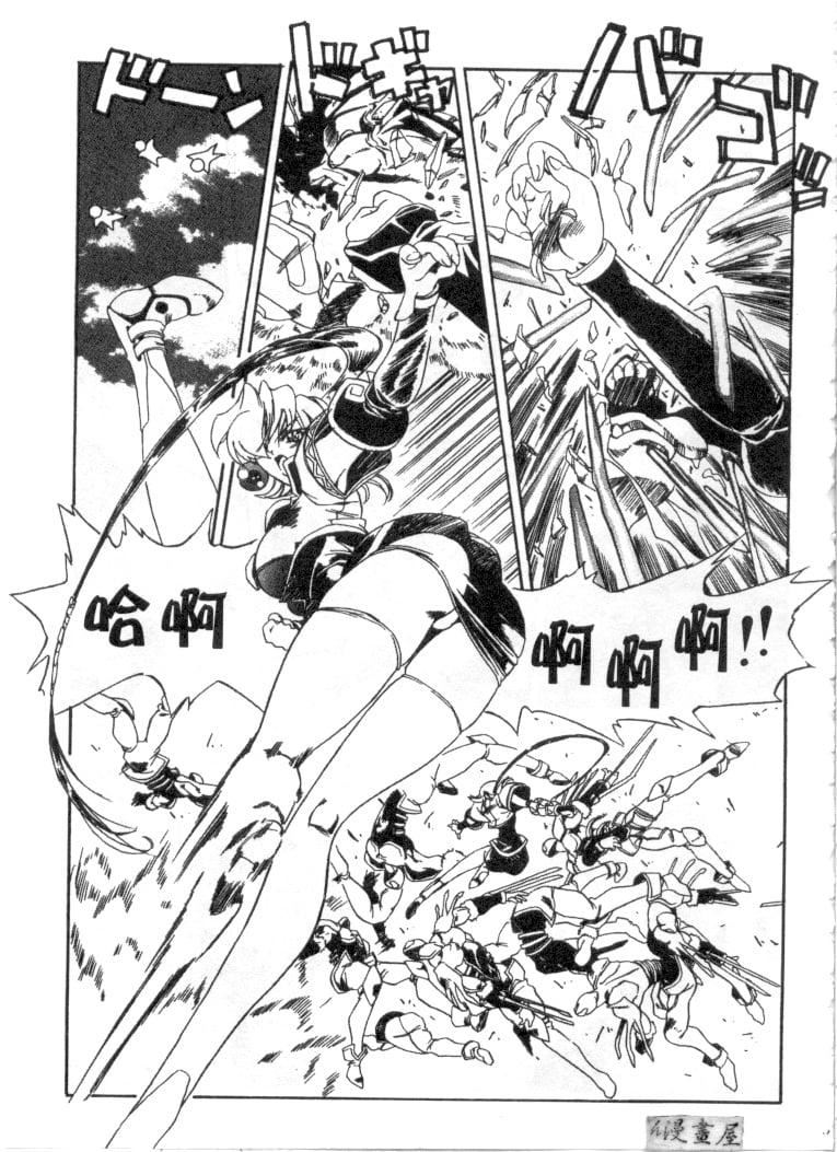 [necoJET]心電感應[necoJET]心電感應