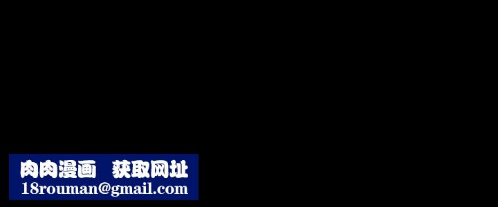 暗黑之恋第24话