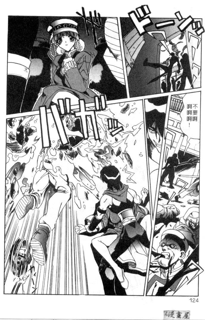 [necoJET]心电感应[necoJET]心电感应