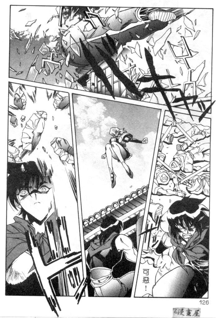 [necoJET]心電感應[necoJET]心電感應