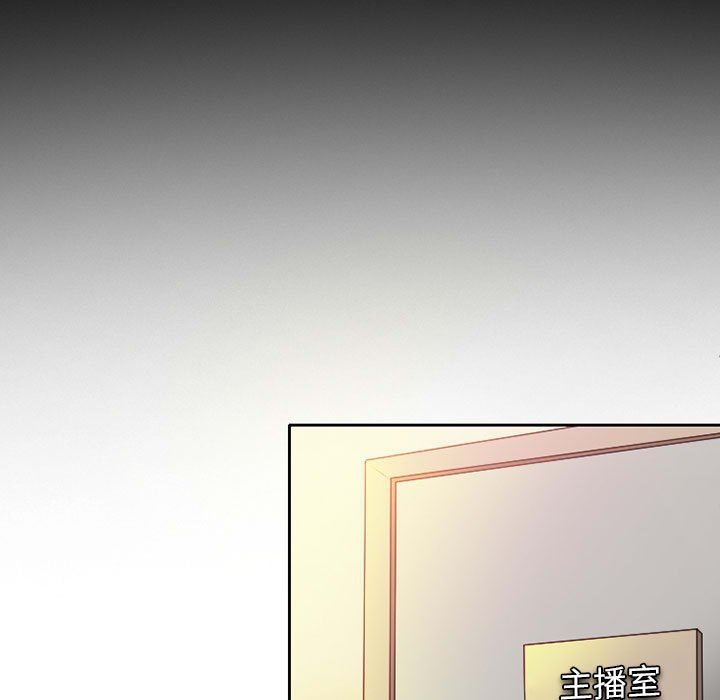 暗黑之恋第25话