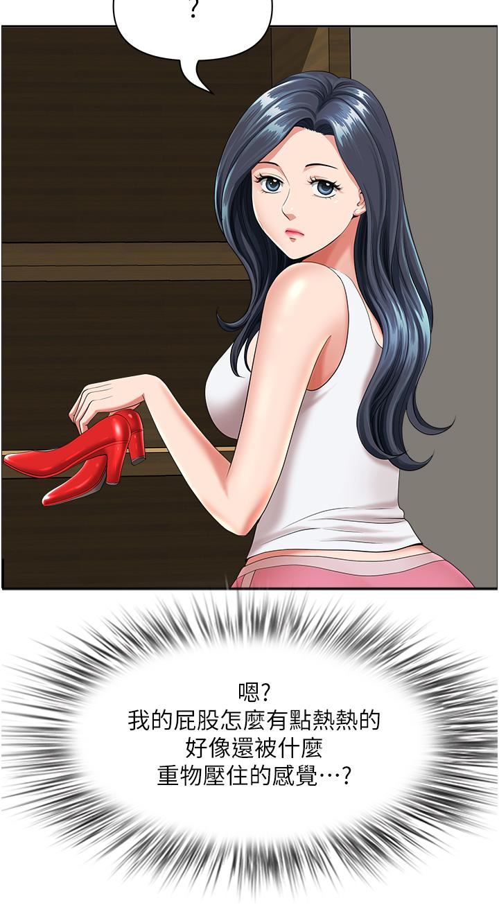 地方人妻們第1話-小鮮肉鄰居新來乍到