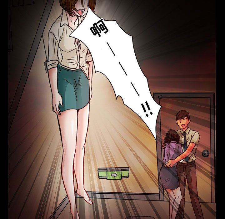 暗黑之恋第26话