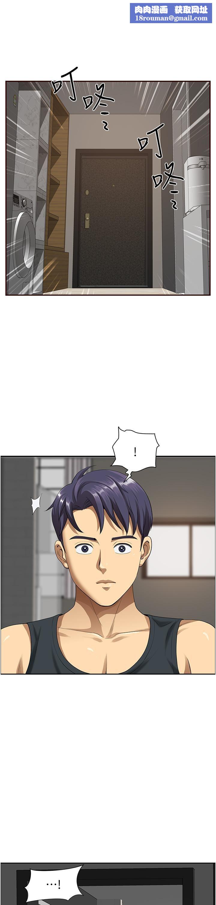 地方人妻们第2话-尽管把身体交给我