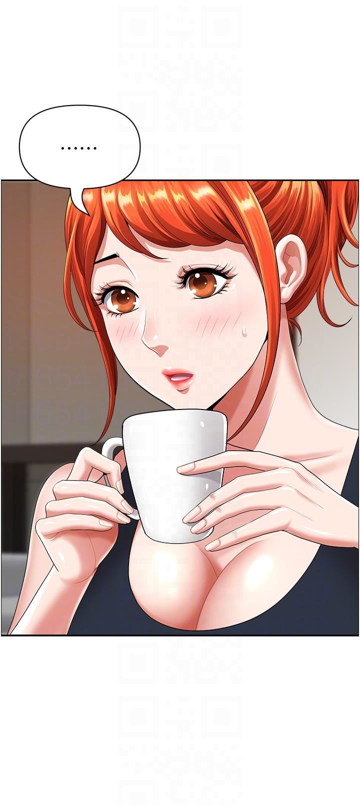 地方人妻们第2话-尽管把身体交给我