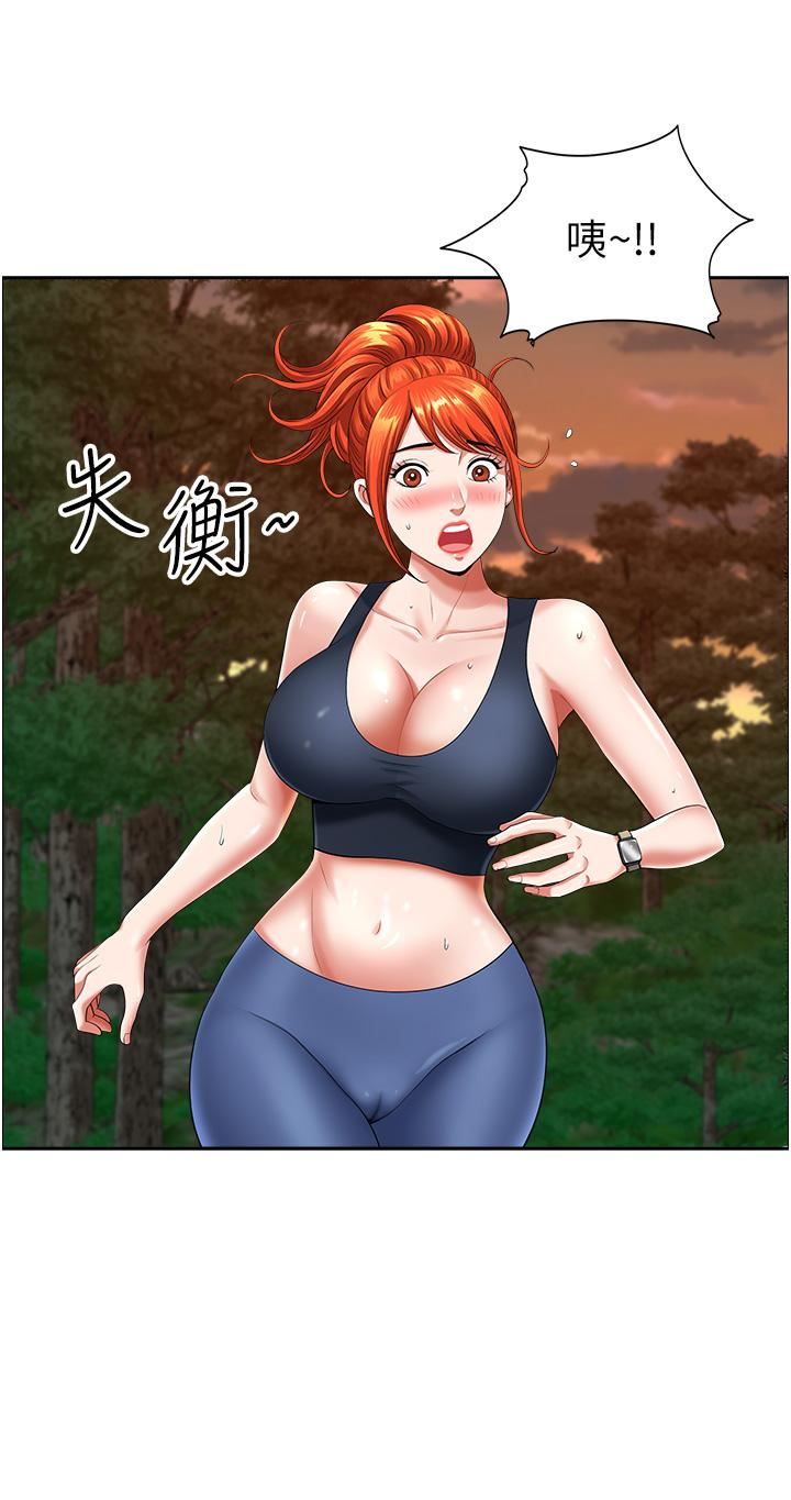 地方人妻們第2話-盡管把身體交給我