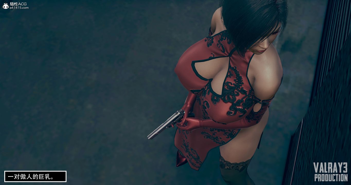 [3D]生化危淫01-02[完整版]第01话