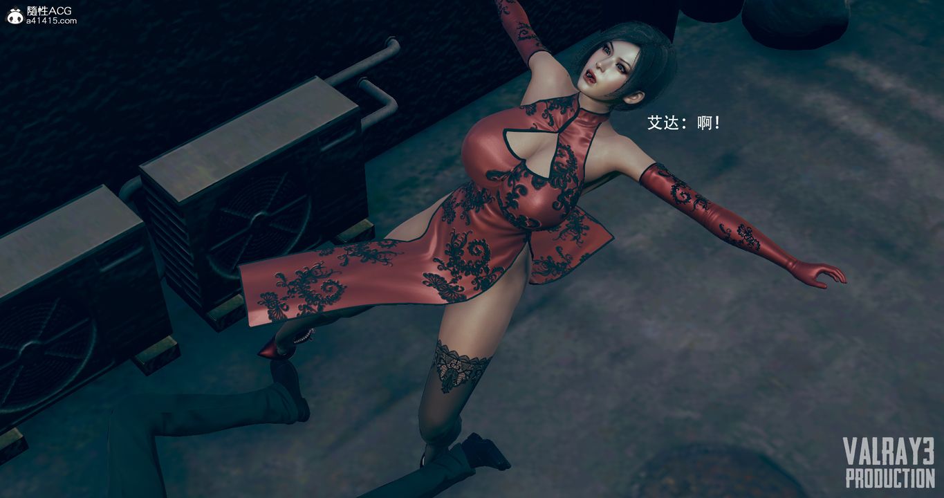 [3D]生化危淫01-02[完整版]第01话