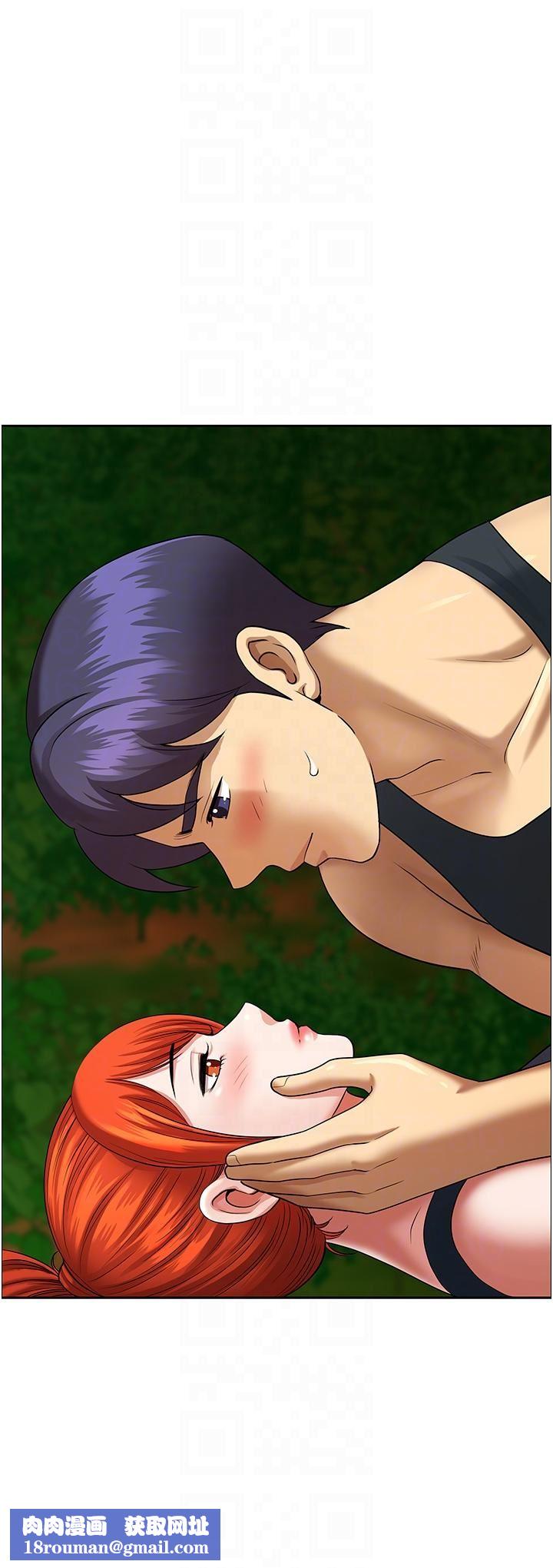 地方人妻們第4話-在樹林裡大啖海鮮