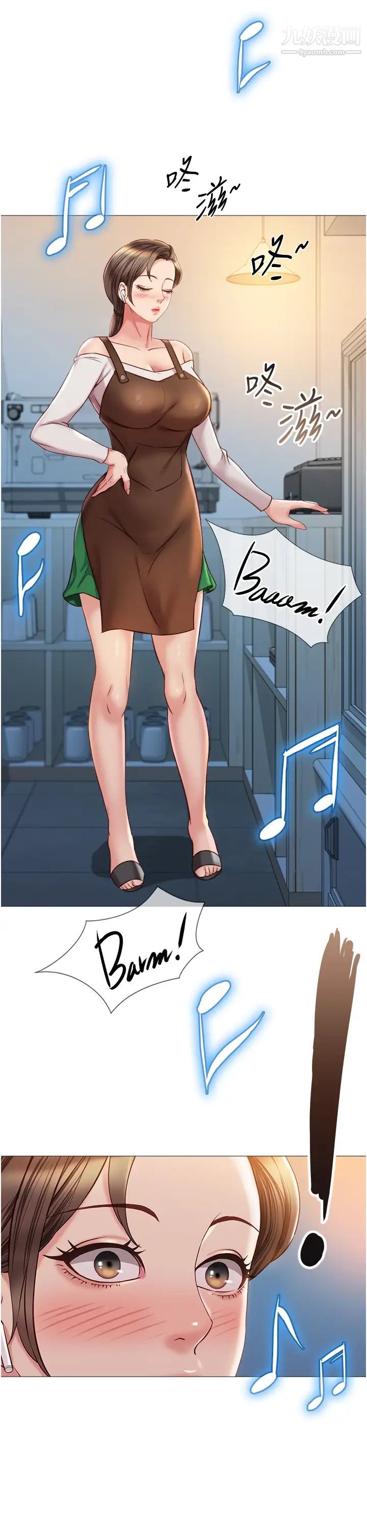 女儿闺蜜都归ME第50话-刺激的高空性爱