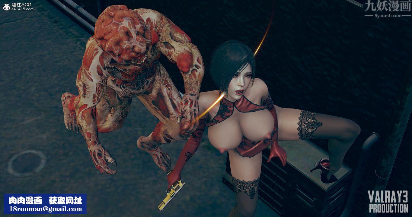 [3D]生化危淫01-02[完整版]第03話