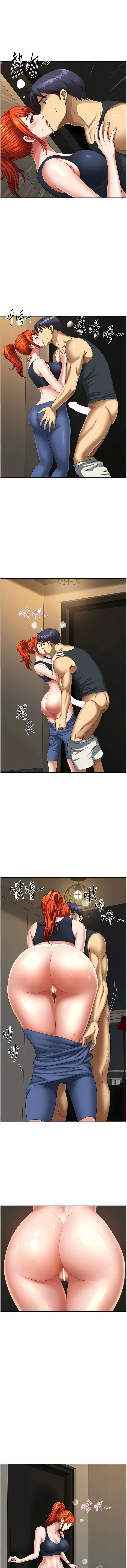 地方人妻们第7话-一进门就和小鲜肉激战