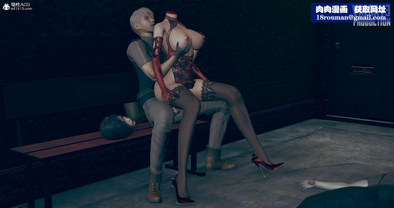 [3D]生化危淫01-02[完整版]第04话