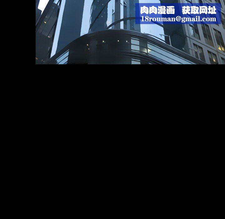 暗黑之戀第31話