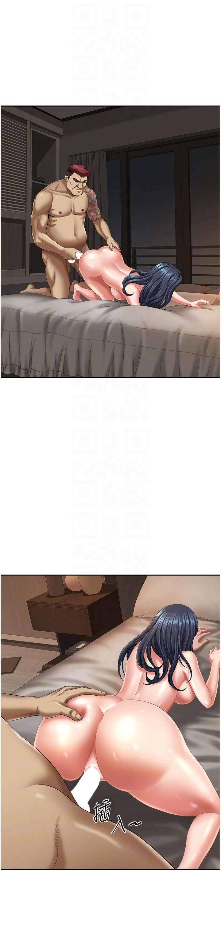 地方人妻们第11话-念念不忘鲜肉棒