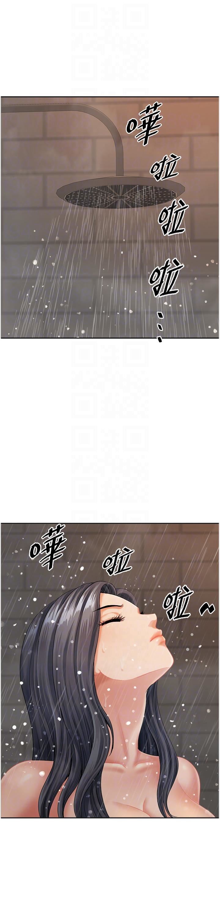 地方人妻们第11话-念念不忘鲜肉棒