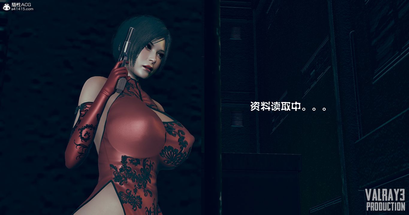 [3D]生化危淫01-02[完整版]第07话