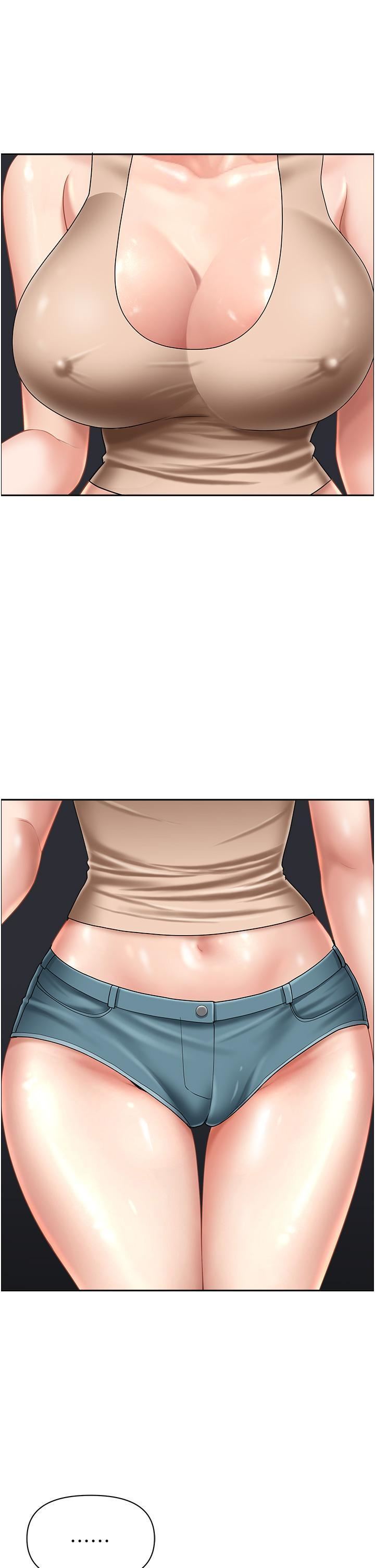 地方人妻們第13話-你們在裡面做什麼?