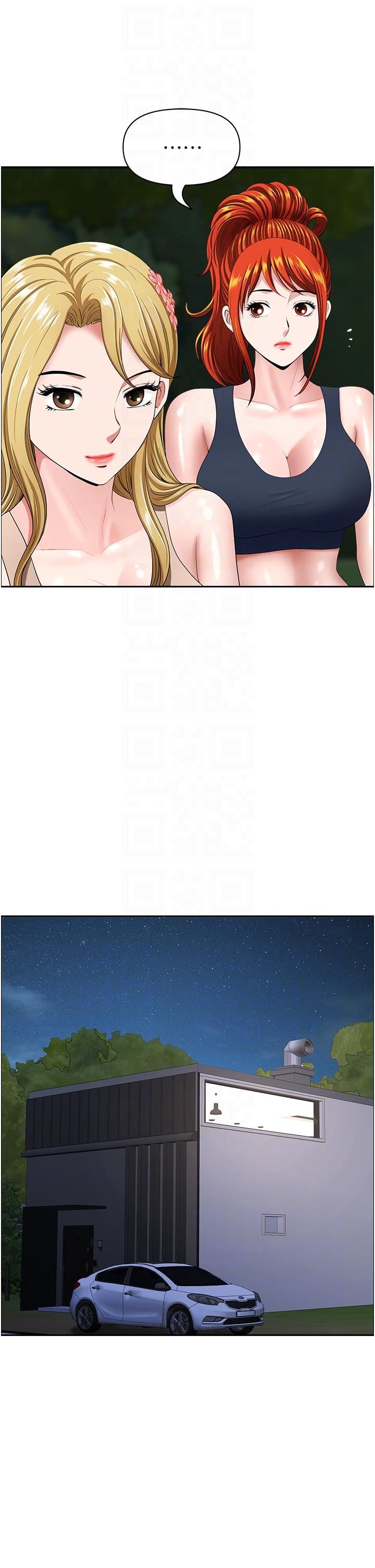 地方人妻们第14话-一天干两个洞，赚烂瞭!