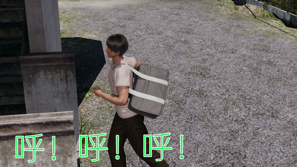 [3D]妖艷之花第01话