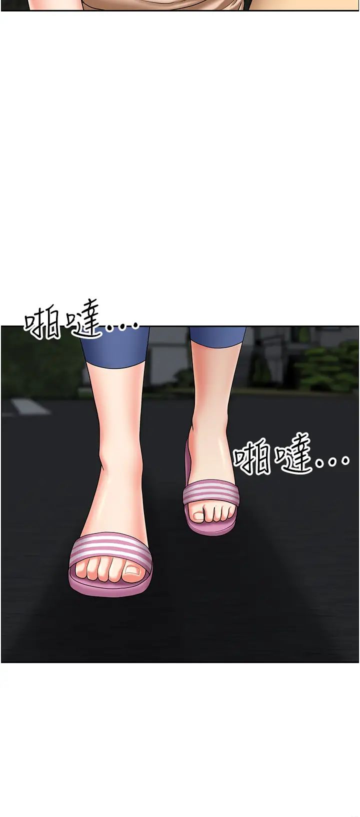 地方人妻们第15话-初见惊天巨鵰