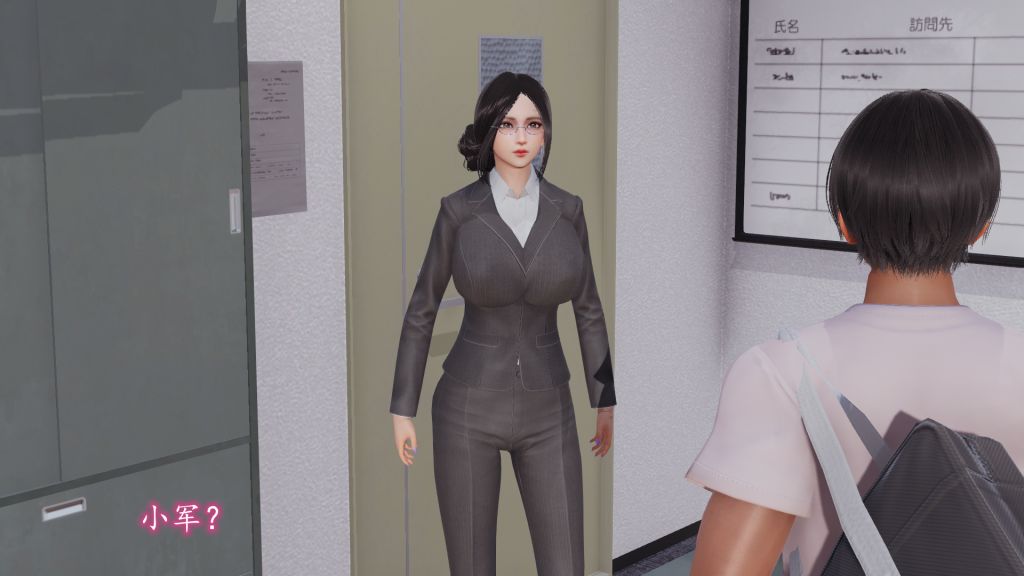 [3D]妖艷之花第01话