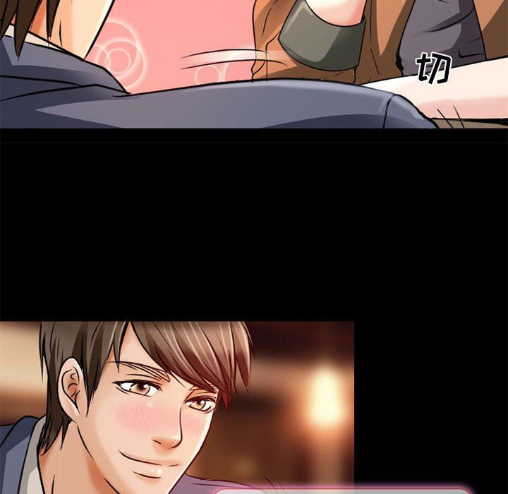 暗黑之恋第34话