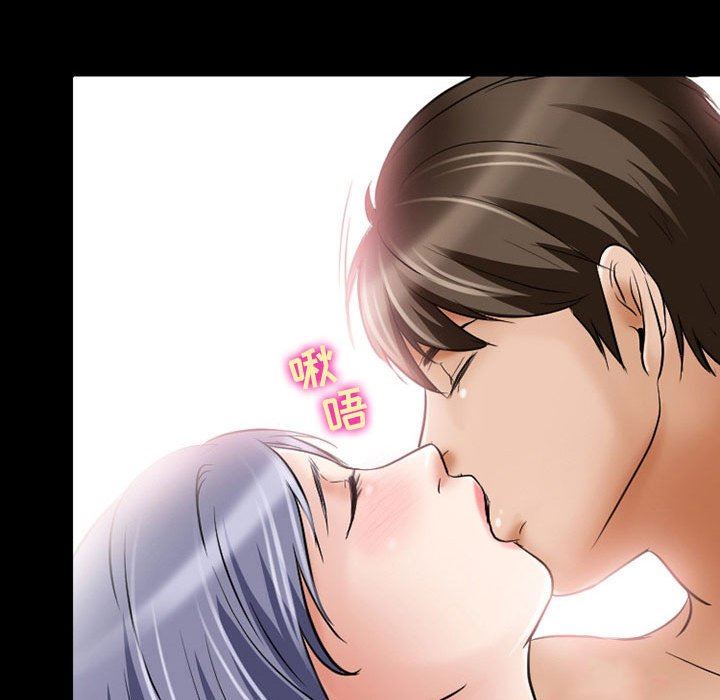 暗黑之恋第35话