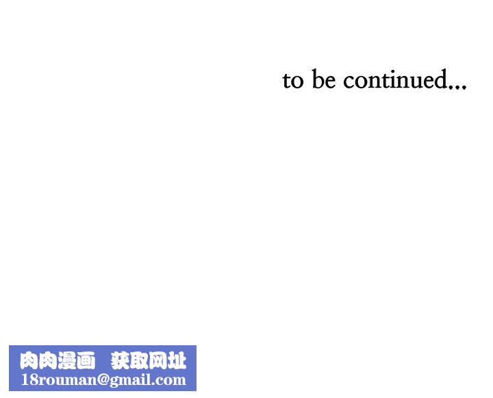 地方人妻们第16话-有几根毛都要看清楚!