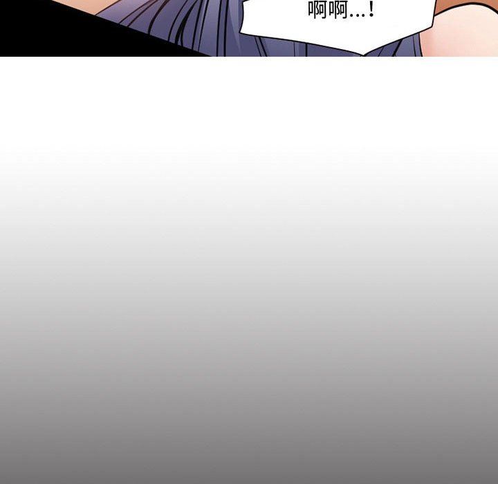 暗黑之戀第35話