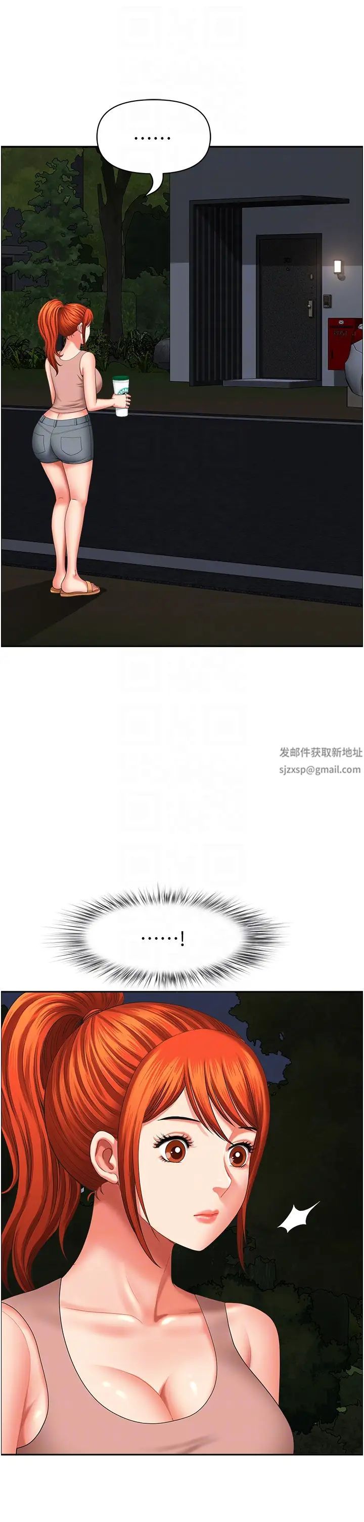 地方人妻们第18话-这里…太让我满意瞭!