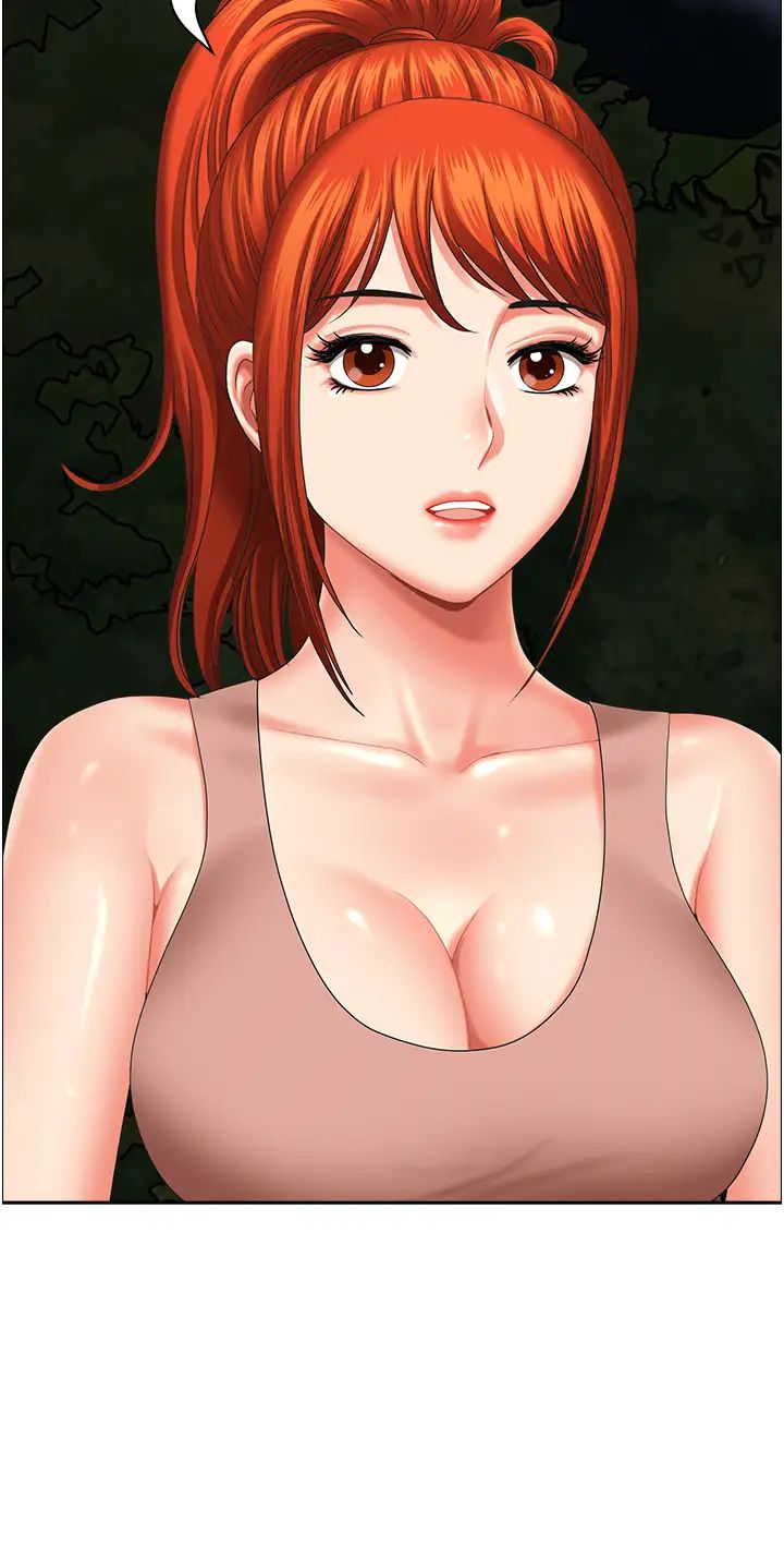 地方人妻们第18话-这里…太让我满意瞭!