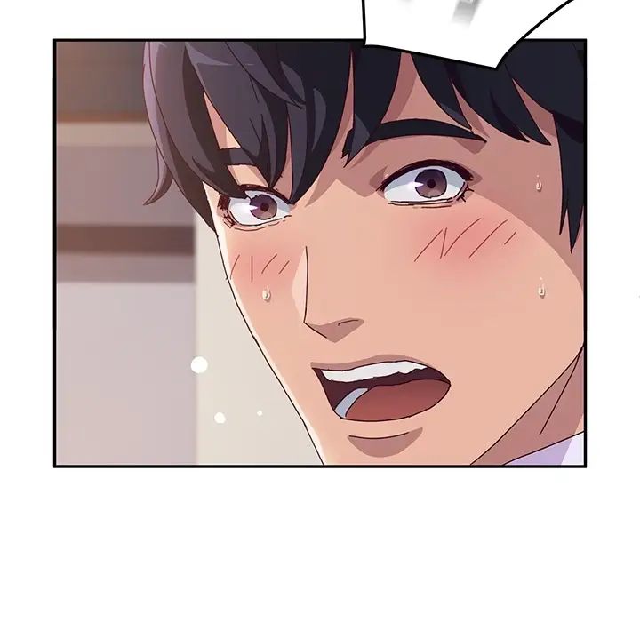 她们的恶作剧预告篇