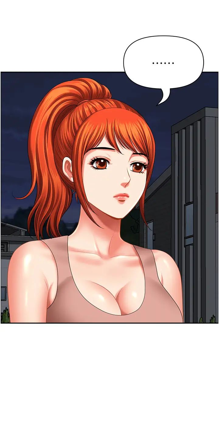 地方人妻们第18话-这里…太让我满意瞭!