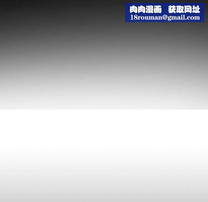 暗黑之戀第36話