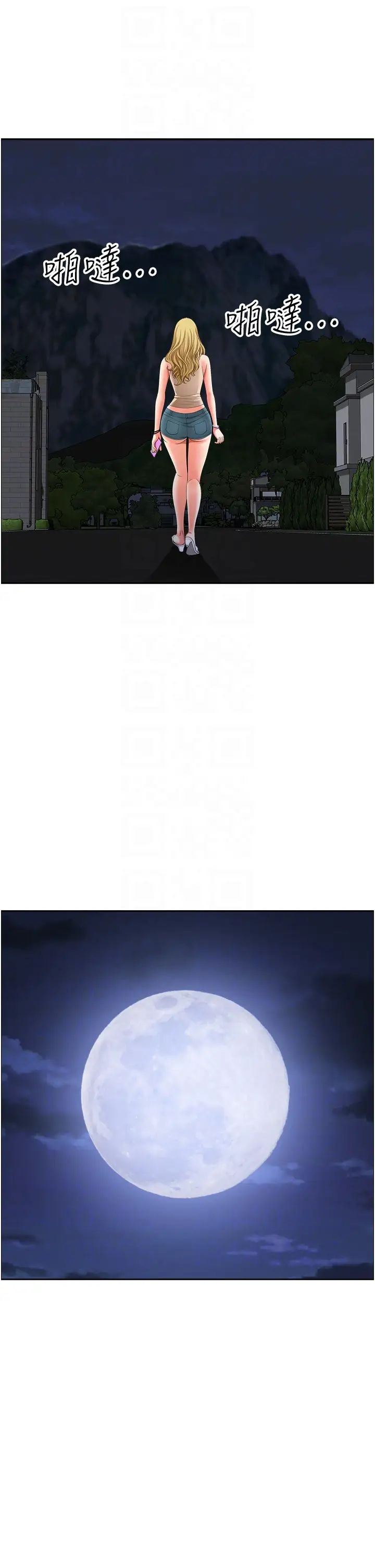 地方人妻们第19话-棒棒当前谁能忍?