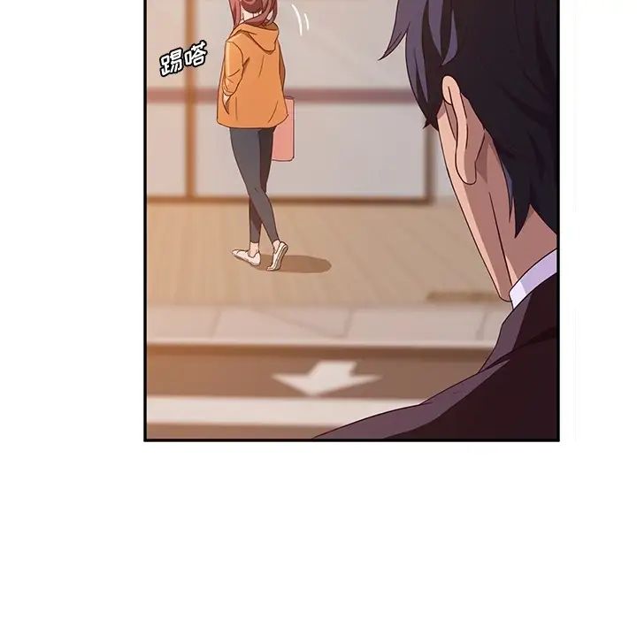 她们的恶作剧预告篇