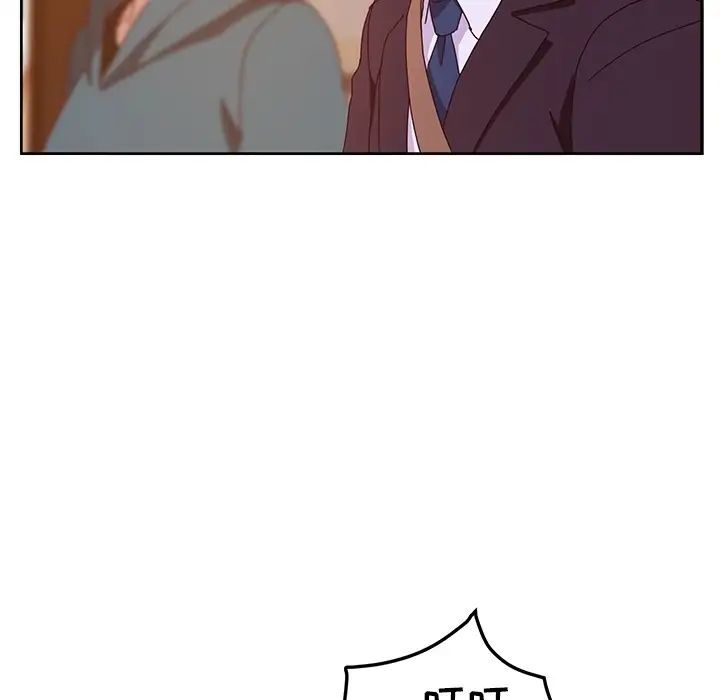 她們的惡作劇預告篇