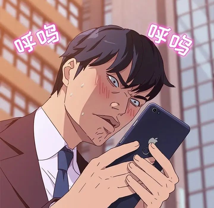 她们的恶作剧预告篇