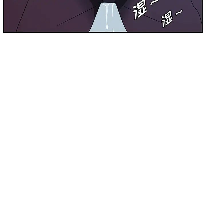 她们的恶作剧第1话