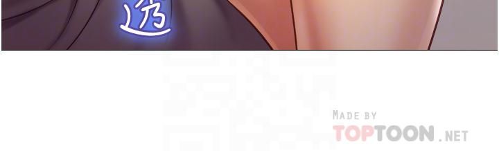 女儿闺蜜都归ME第64话-你怎么不内射我?