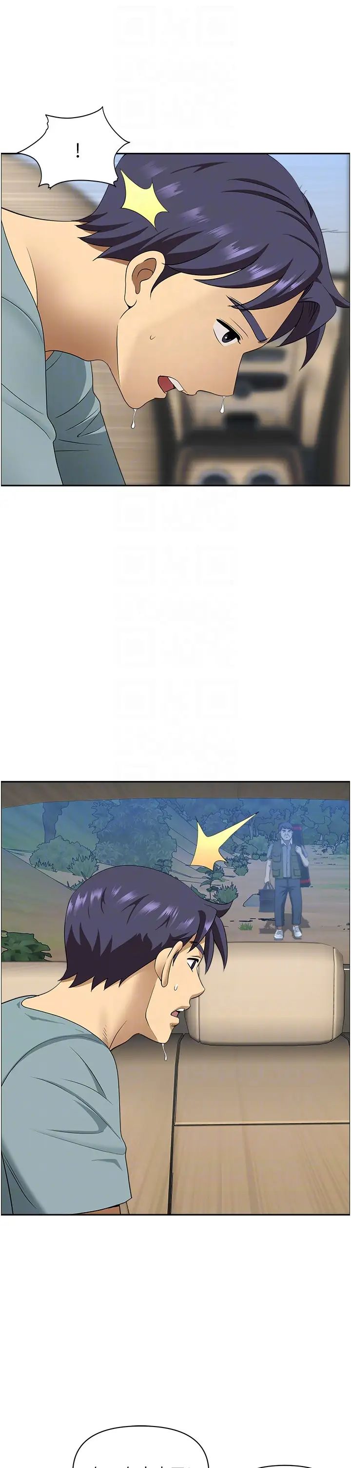 地方人妻們第21話-失控暴走的小老弟