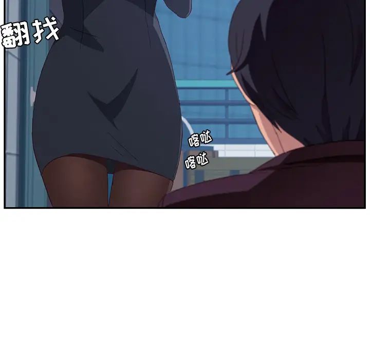 她们的恶作剧第1话