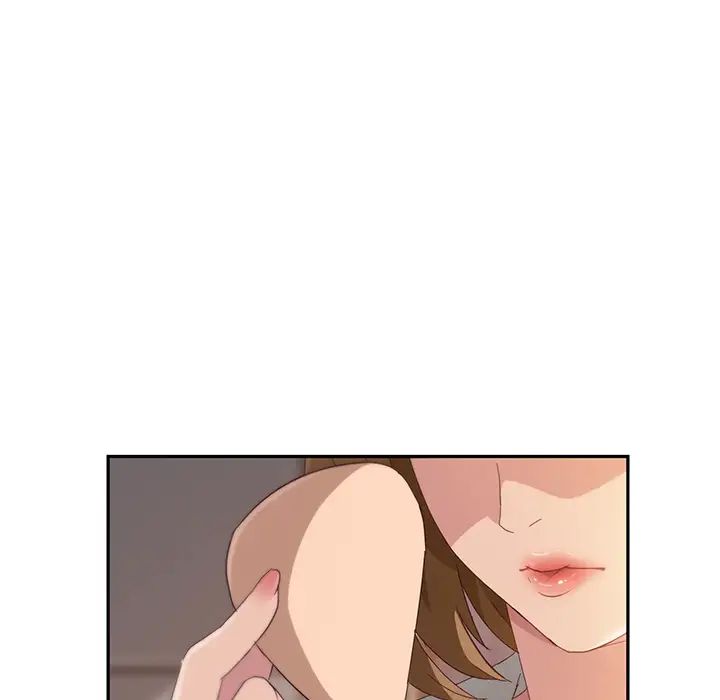 她們的惡作劇第1話