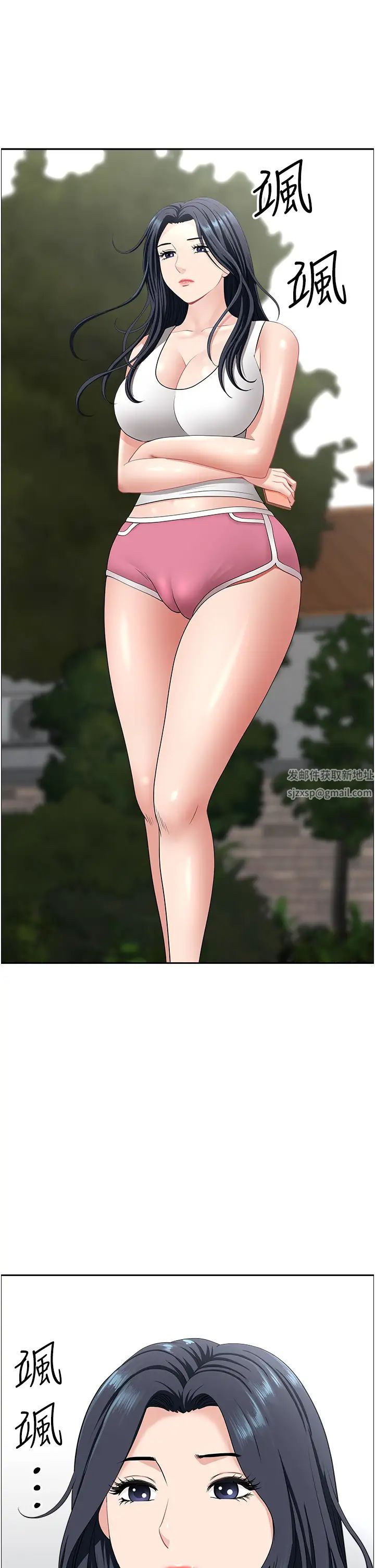 地方人妻們第22話-想被安慰的寂寞人妻