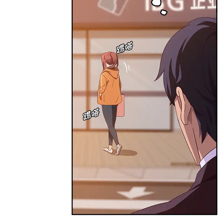 她们的恶作剧第1话