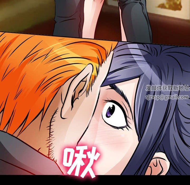 暗黑之戀第39話