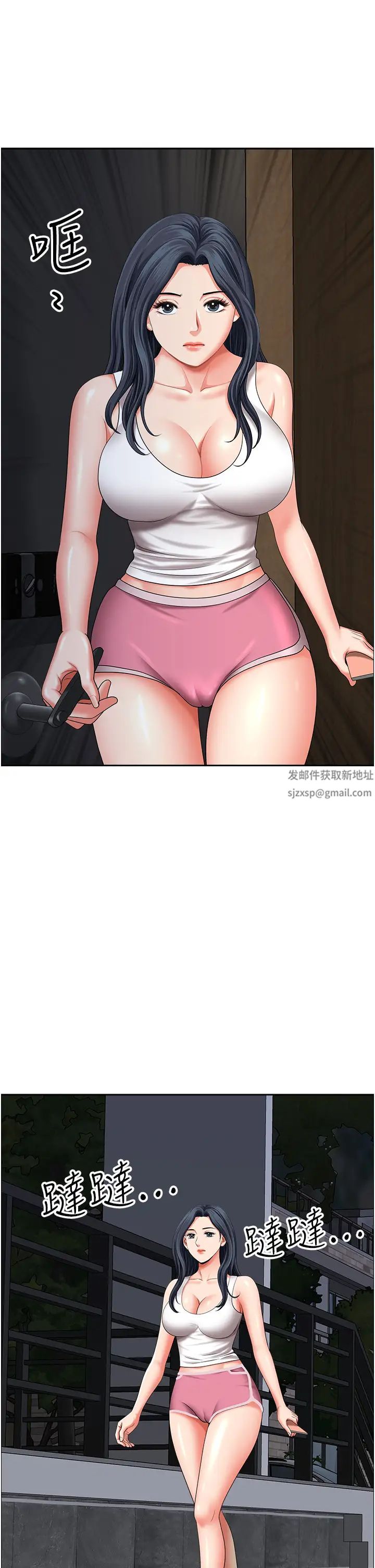 地方人妻們第24話-春光乍洩的裸泳青年