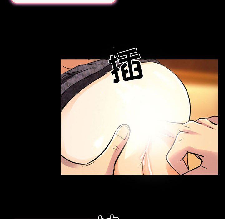 暗黑之恋第40话